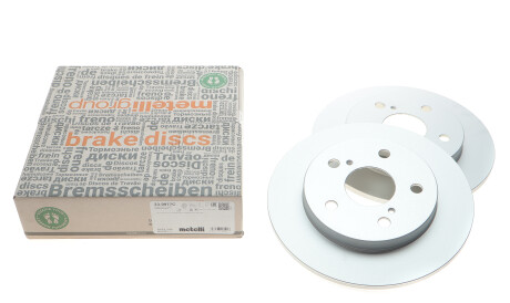 Фото 2 - Гальмівний диск Metelli 23-0977C (230977C)