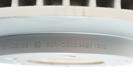 Фото 3 - Гальмівний диск Metelli 23-1076C (231076C)