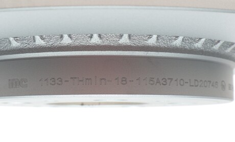 Фото 4 - Тормозной диск Metelli 23-1133C (231133C)