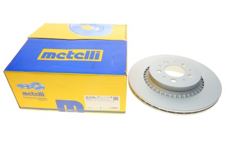 Диск гальмівний - (8624926) Metelli 23-1133C