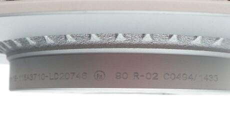 Фото 5 - Тормозной диск Metelli 23-1133C (231133C)