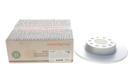 Фото 2 - Гальмівний диск Metelli 23-1248C (231248C)