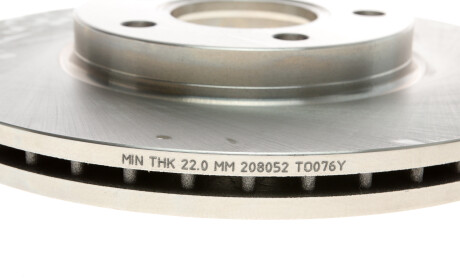 Фото 5 - Тормозной диск Metelli 23-1252C (231252C)