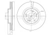 Тормозной диск - (45251TL1G01, 45251TL1G00) Metelli 23-1324C (фото 1)