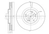 Тормозной диск - (45251TL0G50, 45251TL0G51) Metelli 23-1325C (фото 1)