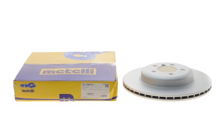 Фото 2 - Автозапчасть Metelli 23-1329C (231329C)
