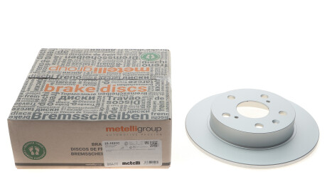 Фото 2 - Тормозной диск Metelli 23-1531C (231531C)