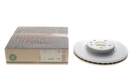 Фото 2 - Автозапчасть Metelli 23-1814C (231814C)