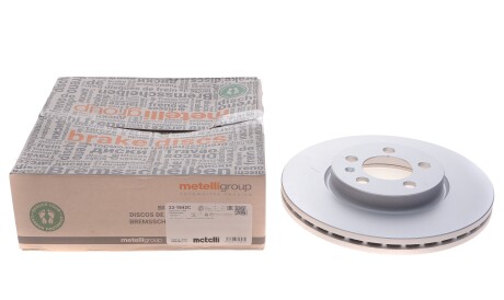 Фото 2 - Тормозной диск Metelli 23-1842C (231842C)