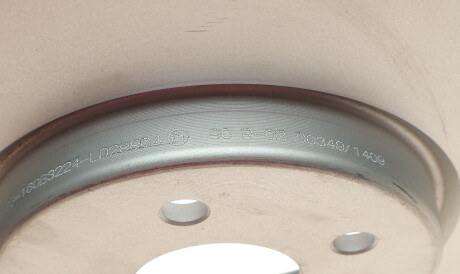 Фото 3 - Гальмівний диск Metelli 23-1849C (231849C)