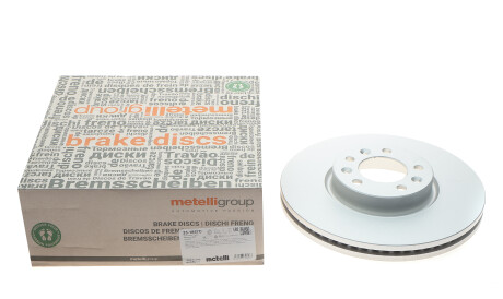 Фото 2 - Гальмівний диск Metelli 23-1857C (231857C)