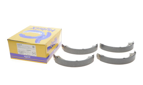 Фото 2 - Тормозные колодки Metelli 53-0726 (530726)