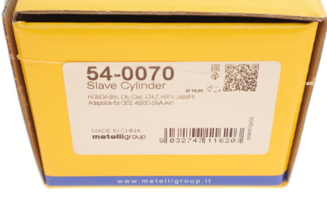 Фото 6 - Робочий циліндр зчеплення Metelli 54-0070 (540070)