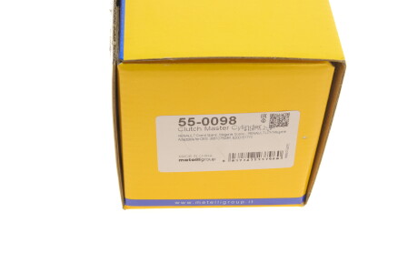 Фото 4 - Головний циліндр зчеплення Metelli 55-0098 (550098)
