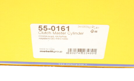 Фото 8 - Головний циліндр зчеплення Metelli 55-0161 (550161)