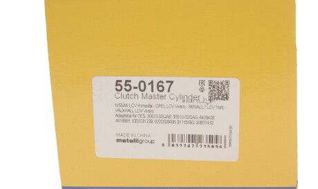 Фото 3 - Головний циліндр зчеплення Metelli 55-0167 (550167)