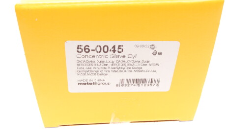 Фото 8 - Выжимной подшипник Metelli 56-0045 (560045)