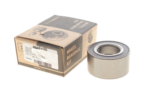 Фото 2 - Автозапчасть Metelli DSC_19-2347 (DSC192347)