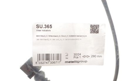 Фото 2 - Автозапчастина Metelli SU.365 (SU365)