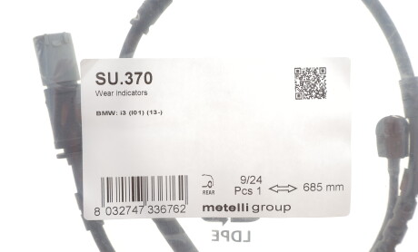 Фото 2 - Автозапчастина Metelli SU.370 (SU370)