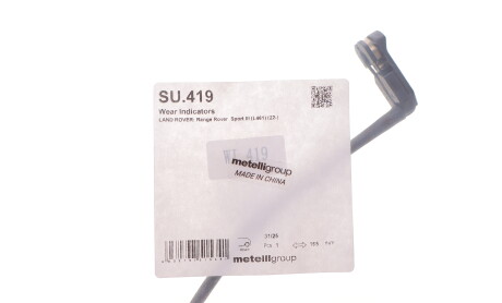 Фото 2 - Автозапчасть Metelli SU.419 (SU419)