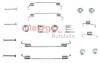 Комплект пружинок колодок ручника Fiat Sedici/Nissan Qashqai 06- - METZGER 105-0034 (фото 1)