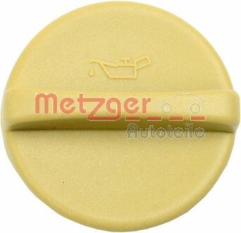 Запор - ((0650090, 5650831, 650090, 90412508)) METZGER 2141003