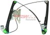Склопідйомник GREENPARTS - (8D0837461) METZGER 2160028 (фото 1)