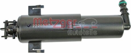 Форсунка омивача фари BMW 3 (E90) 04-11 - ((61677179311, 61677117845, 61674449335)) METZGER 2220537