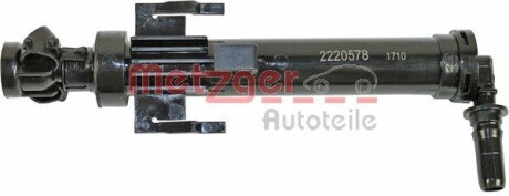 Форсунка омивача фари BMW 1 (F20)/3 (F30) 10-19 (L) - ((61677275657, 61677380421, 7275657, 7380421)) METZGER 2220578