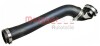 Патрубок інтеркулера Ford Focus 1.6 TDCI 04-12/Volvo S40/V50 1.6D 05-12 - (1439412, 1314277, 1337786) METZGER 2400247 (фото 2)