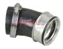 Патрубок інтеркулера Audi Q7/VW Touareg 3.0TDI V6 04-15 - (7L6145943B, 7L6145943) METZGER 2400458 (фото 1)