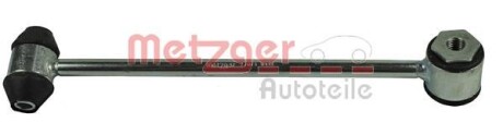 Тяга стабілізатора (заднього) (R) MB C-class (W205)/E-class (W213) 13- (L=233mm) - METZGER 53065804