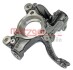 Кулак поворотний (цапфа) VW Golf 14- (L) (передня) - (5Q0407255Q) METZGER 58088101 (фото 2)