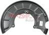 Захист диска гальмівного (переднього) (R) VW Caddy 03- - (1K0615312F) METZGER 6115030 (фото 2)