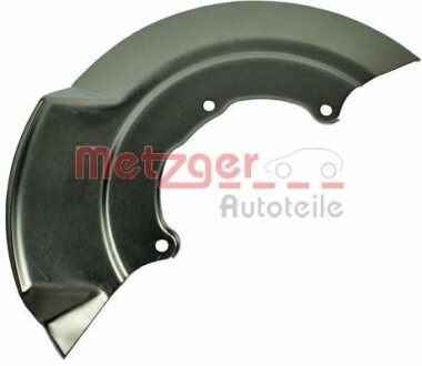 Накладка - (7D0407344B) METZGER 6115058
