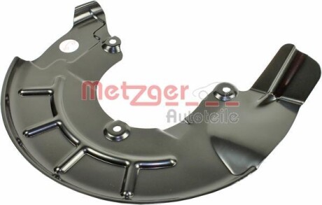 Фото 2 - Кожух тормозного диска METZGER 6115060
