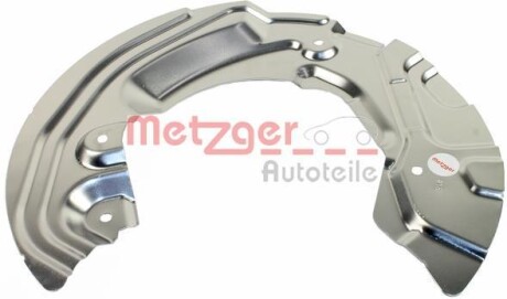 Фото 2 - Кожух гальмівного диска METZGER 6115063