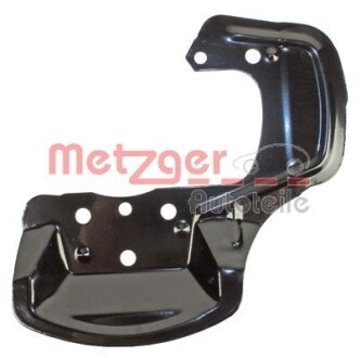 Відбивач, гальмівний диск - METZGER 6115067