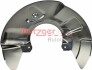 Захист диска гальмівного (переднього) (R) VW T5/T6 2.0 TSI 03- - (7E0615312B) METZGER 6115080 (фото 2)