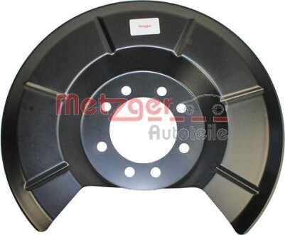 Відбивач, гальмівний диск GREENPARTS - METZGER 6115105