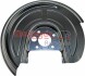 Захист диска гальмівного (заднього) (R) Skoda Octavia/VW Golf IV 96-10 - (1J0615610) METZGER 6115108 (фото 1)