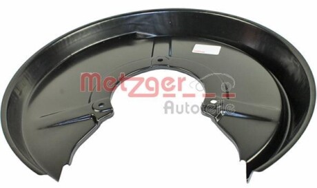 Фото 2 - Кожух гальмівного диска METZGER 6115110