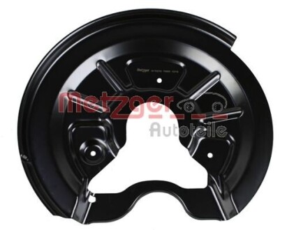 Захист диска гальмівного (заднього) (L) Audi A3/Skoda Octavia/VW Golf VI 03-16 - METZGER 6115219