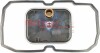 Фільтр АКПП MB A-class (W168)/Vaneo (414) 97-05 - (1683770395, 1683770395S1, 1683770295) METZGER 8020021 (фото 1)