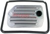 Hydraulic filter set, automatic transmission - METZGER 8020082 (фото 1)