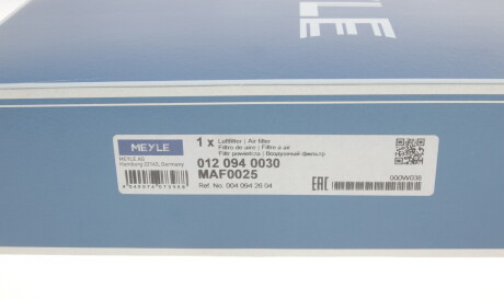Фото 3 - Повітряний фільтр MEYLE 012 094 0030 (0120940030)