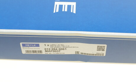Фото 5 - Воздушный фильтр MEYLE 012 094 0061 (0120940061)