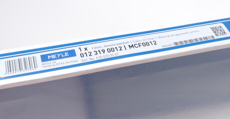 Фото 4 - Фільтр салону MEYLE 012 319 0012 (0123190012)