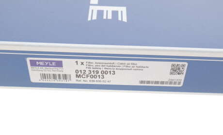 Фото 4 - Фильтр салона MEYLE 012 319 0013 (0123190013)